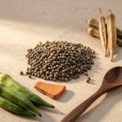 Alternative view of Bamya Tohumu