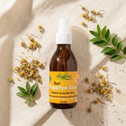 diyaron papatya suyu 3 - Diyaron Saf Papatya Suyu (Hidrosol) 100ml