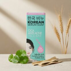 Alternative view of Greenlabel Korean Serum Soap: Cica Anti Acne Face Bar