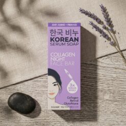 Alternative view of Greenlabel Korean Serum Soap: Collagen Night Face Bar