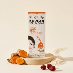 Alternative view of Greenlabel Korean Serum Soap: Kojic Acid Face Bar