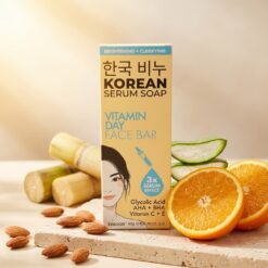 Greenlabel Korean Serum Soap: Vitamin Day Face Bar