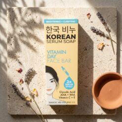 Alternative view of Greenlabel Korean Serum Soap: Vitamin Day Face Bar